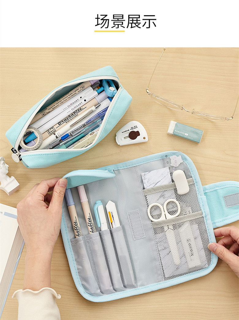 Guangzhou Qingsheng Angoo Creative Buckle Pencil Case Primary and Secondary School Students Large Capacity Internet Celebrity Female Stationery Simple Storage Pencil Case Guangzhou Qingsheng Angoo Creative Buckle Pencil Case Primary and Secondary School Students Large Capacity Internet Celebrity Female Stationery Simple Storage Pencil Case