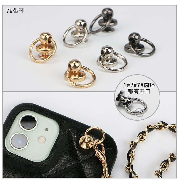 Pacifier Nail Band Monk Head Hanging Buckle Phone Case Ring Doll Hanging Ear Box and Bag Hardware Accessories Decorative Nail with Screws