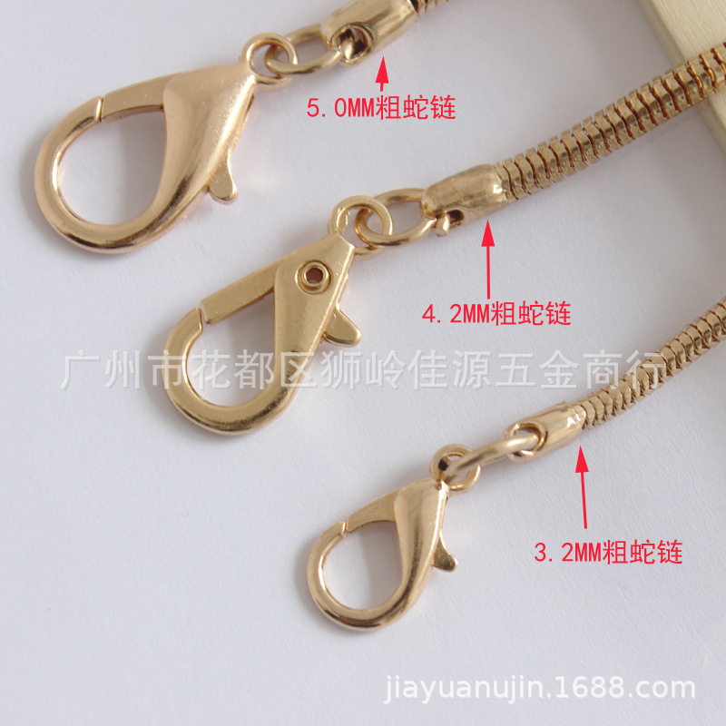 Bag Chain Box and Bag Hardware Accessories Phone Case Chain Lanyard 42 Circle Snake Bones Chain and Lobster Buckle 120cm
