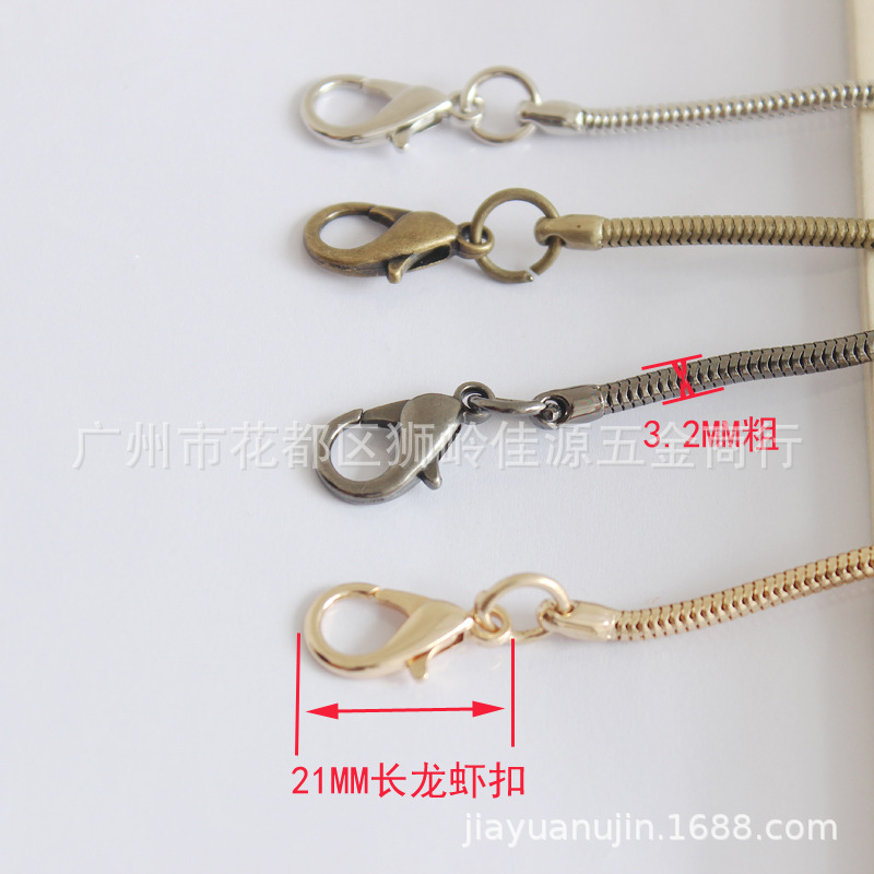 Bag Chain Box and Bag Hardware Accessories Phone Case Chain Lanyard 42 Circle Snake Bones Chain and Lobster Buckle 120cm Bag Chain Box and Bag Hardware Accessories Phone Case Chain Lanyard 42 Circle Snake Bones Chain and Lobster Buckle 120cm