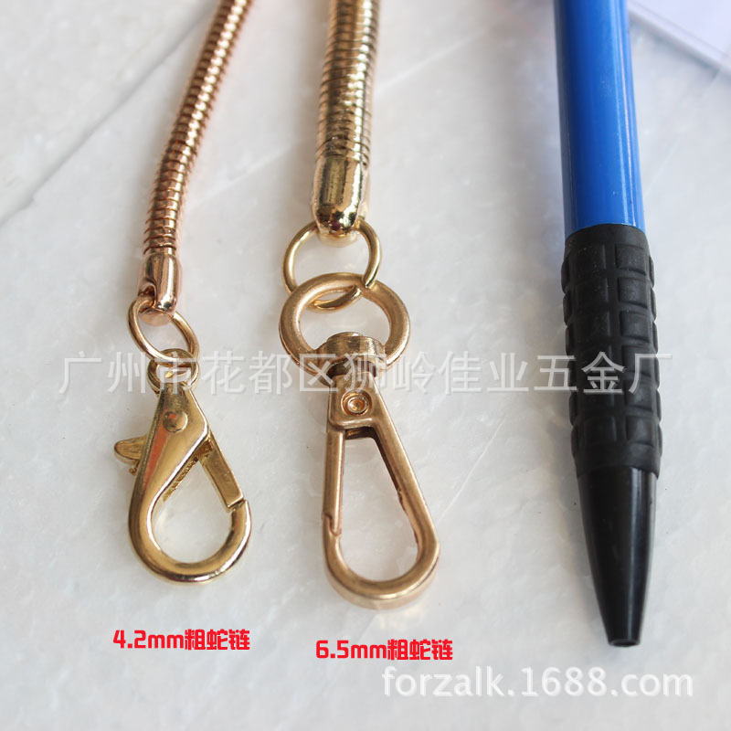 Bag Chain Box and Bag Hardware Accessories Phone Case Chain Lanyard 42 Circle Snake Bones Chain and Lobster Buckle 120cm Bag Chain Box and Bag Hardware Accessories Phone Case Chain Lanyard 42 Circle Snake Bones Chain and Lobster Buckle 120cm