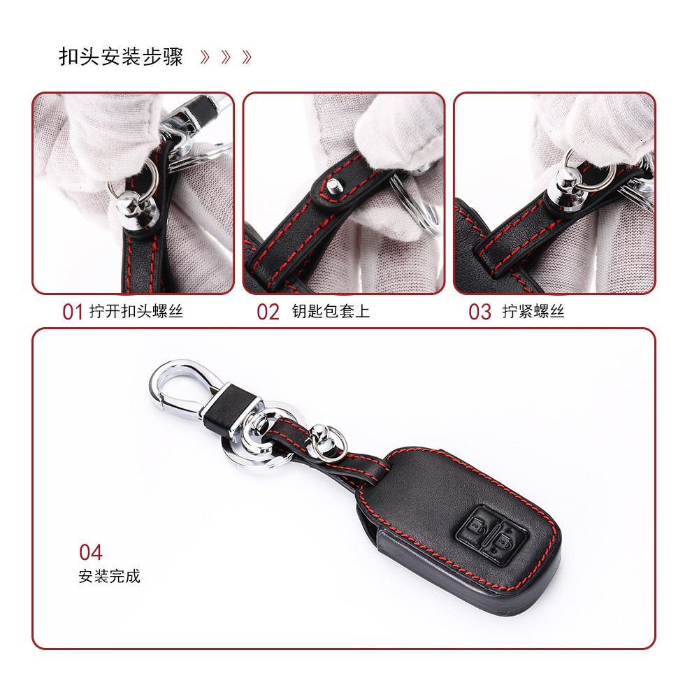 Car Key Cases Suitable for Suzuki Two Key Jimny Car Key Case Cover Protective Case Genuine Leather Case Chain Buckle Car Key Cases Suitable for Suzuki Two Key Jimny Car Key Case Cover Protective Case Genuine Leather Case Chain Buckle