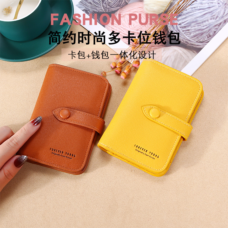 New 2021 Women's Hand-Held Change Key Case Simple Japanese and Korean Buckle Multi-Functional Short Keychain Multiple Card Slots New 2021 Women's Hand-Held Change Key Case Simple Japanese and Korean Buckle Multi-Functional Short Keychain Multiple Card Slots