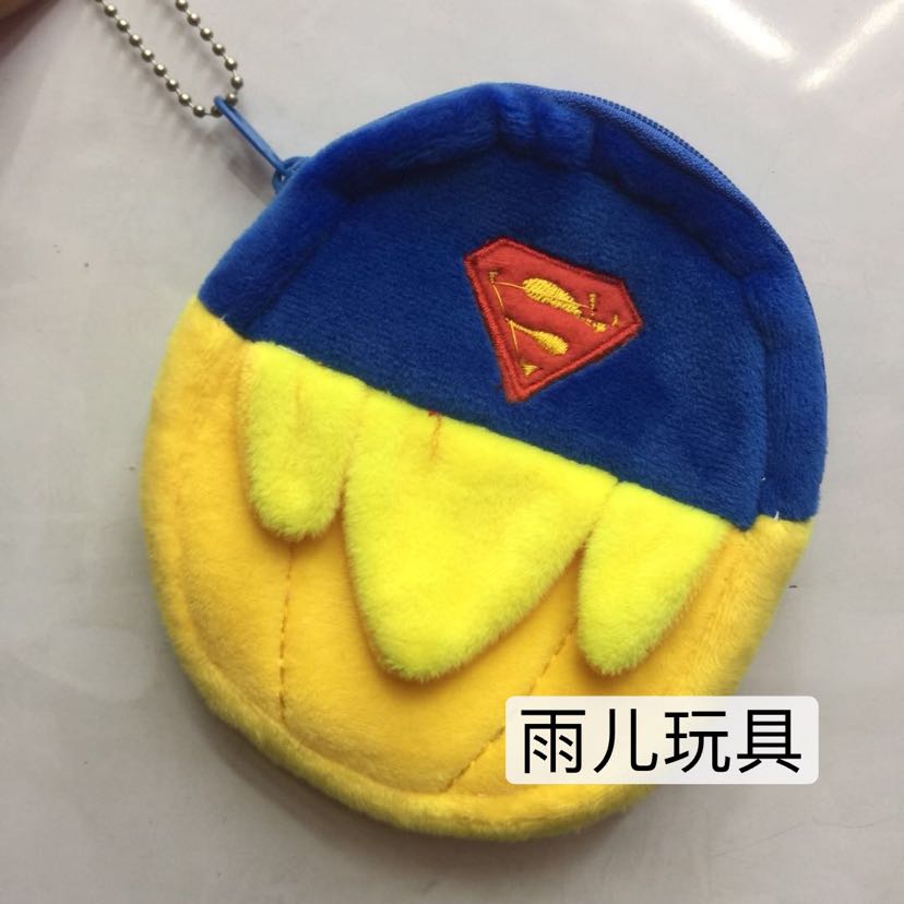 My Stuffed bag coin purse banana purse cartoon bag Stuffed purse My Stuffed bag coin purse banana purse cartoon bag Stuffed purse