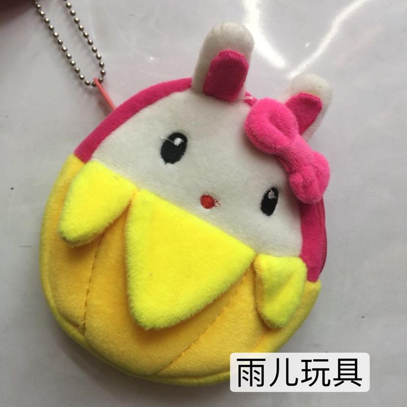 My Stuffed bag coin purse banana purse cartoon bag Stuffed purse My Stuffed bag coin purse banana purse cartoon bag Stuffed purse