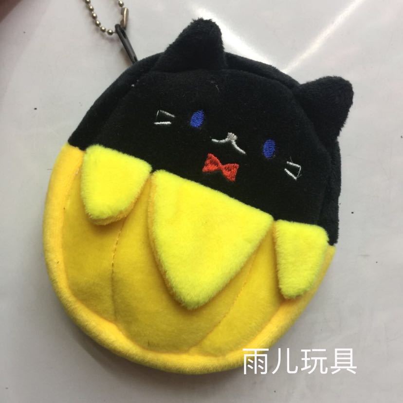 My Stuffed bag coin purse banana purse cartoon bag Stuffed purse My Stuffed bag coin purse banana purse cartoon bag Stuffed purse