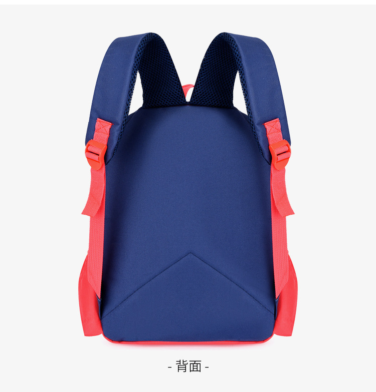 And a small Backpack for preschool children, portable and express it in cartoon bag for grade 1 ~ 3 double shoulder kindergarten