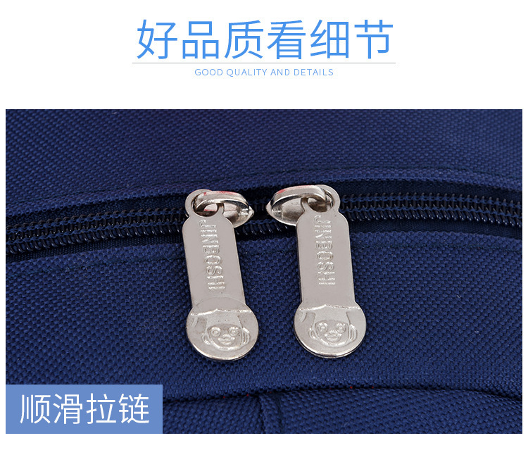 And a small Backpack for preschool children, portable and express it in cartoon bag for grade 1 ~ 3 double shoulder kindergarten