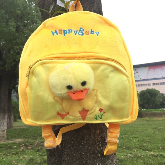 My Stuffed bag cartoon bag double pull backpack rabbit backpack