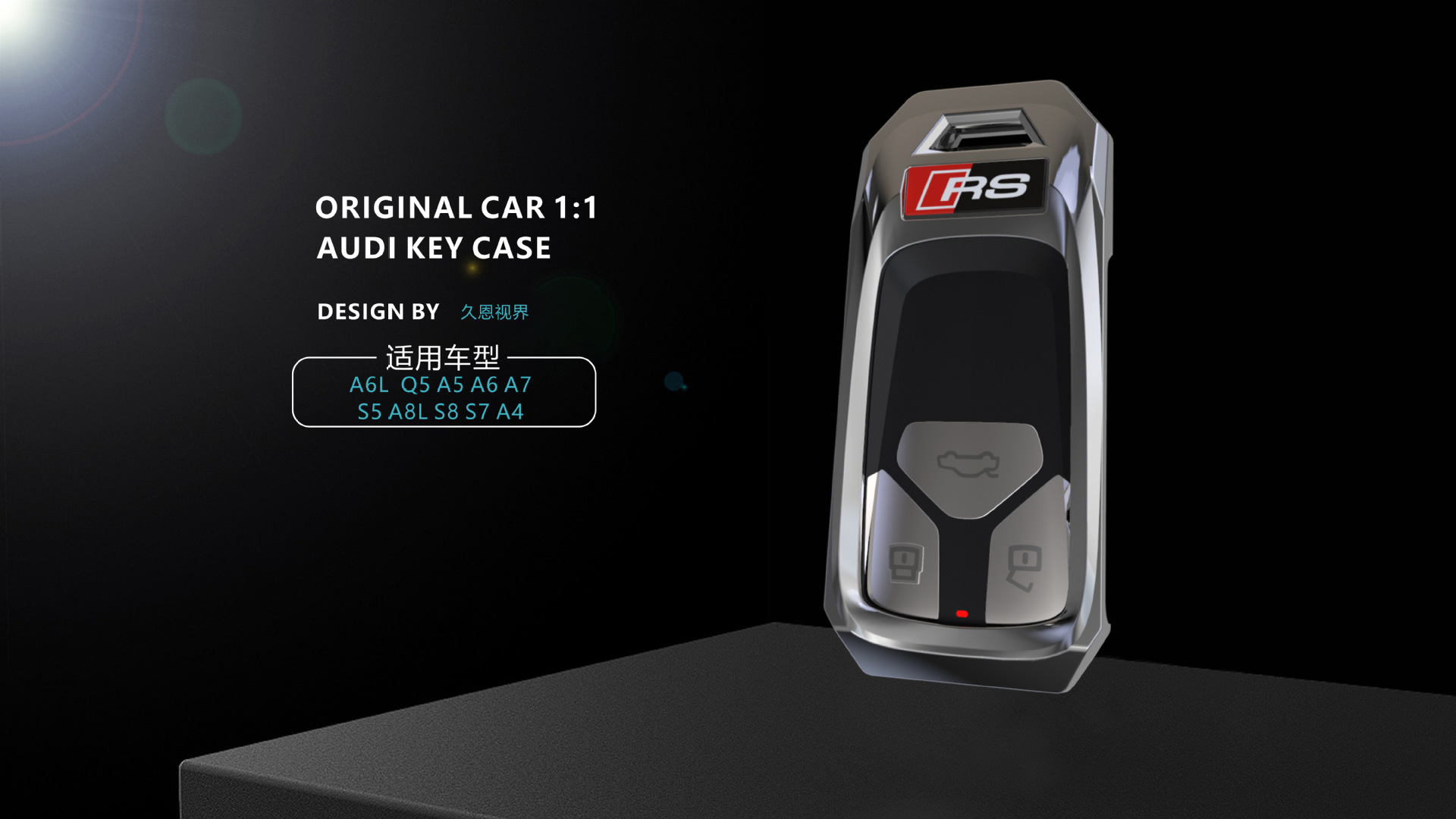 Suitable for Audi Key Case A6lq3 Car Modification A4L Protective Case A7 A3 Polo High-End Buckle A5 Bag Suitable for Audi Key Case A6lq3 Car Modification A4L Protective Case A7 A3 Polo High-End Buckle A5 Bag