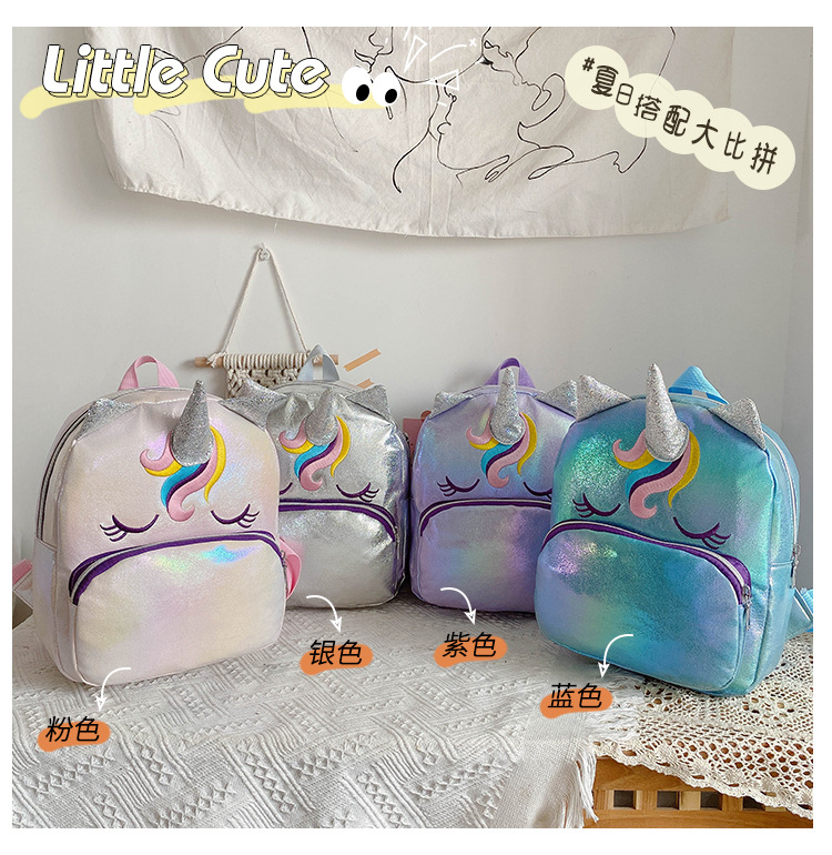 Kindergarten Backpack New Children's Children's Bag Backpack Unicorn Cartoon Bag Backpack Anti-Lost Children's Bag Parent-Child Bag