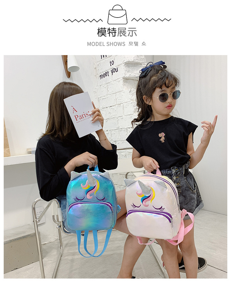 Kindergarten Backpack New Children's Children's Bag Backpack Unicorn Cartoon Bag Backpack Anti-Lost Children's Bag Parent-Child Bag