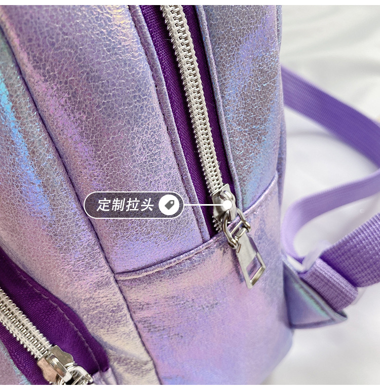 Kindergarten Backpack New Children's Children's Bag Backpack Unicorn Cartoon Bag Backpack Anti-Lost Children's Bag Parent-Child Bag