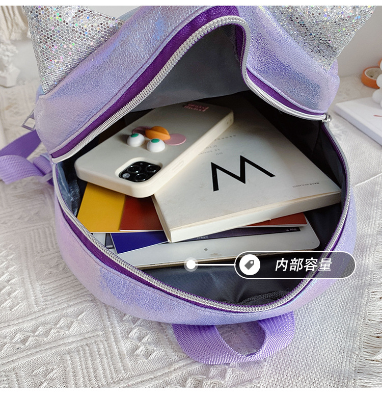 Kindergarten Backpack New Children's Children's Bag Backpack Unicorn Cartoon Bag Backpack Anti-Lost Children's Bag Parent-Child Bag