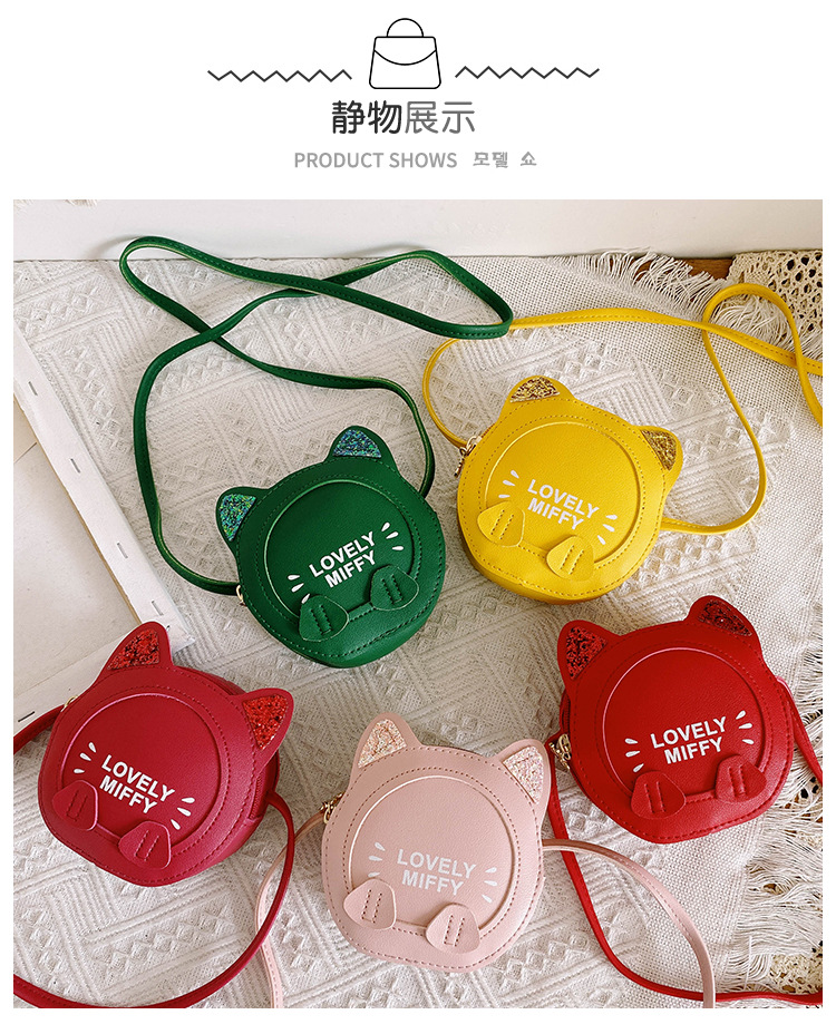 Baby bag Super Cute Cat Cartoon bag children Small round bag fashion Princess bag girl Crossbody Bag Baby bag Super Cute Cat Cartoon bag children Small round bag fashion Princess bag girl Crossbody Bag