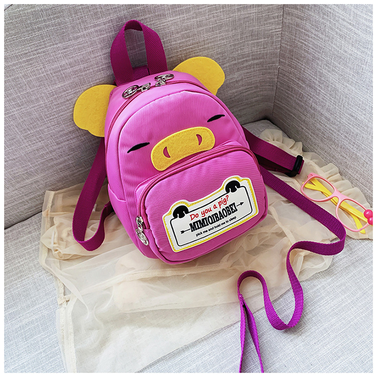 Kindergarten Backpack New Children's Children's Bag Backpack Korean Style Cartoon Bag Backpack Anti-Lost Children's Bag Factory Direct Sales