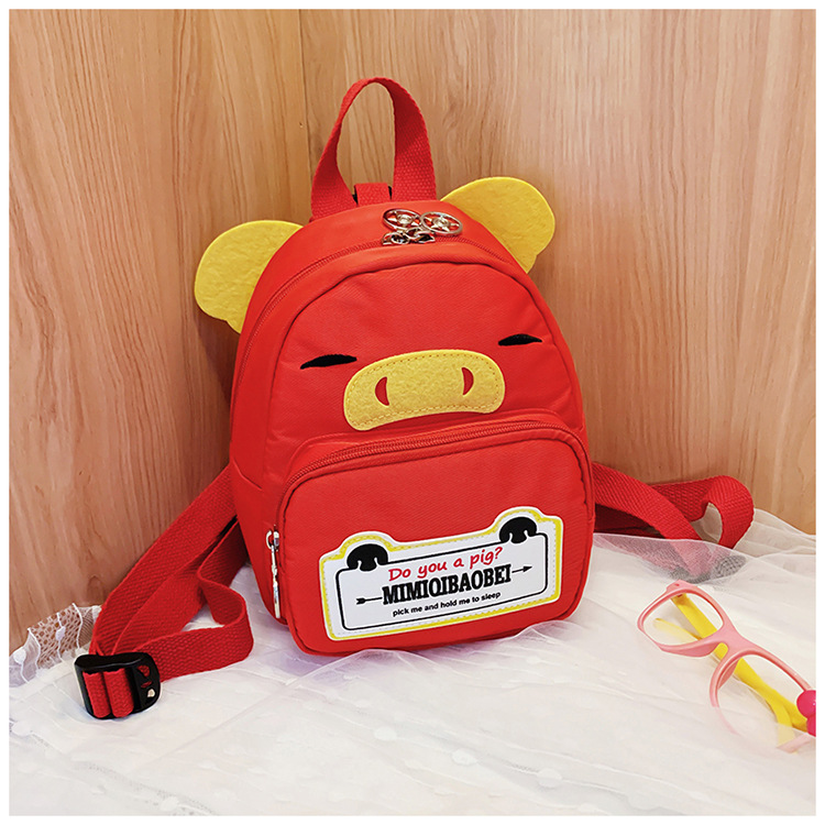 Kindergarten Backpack New Children's Children's Bag Backpack Korean Style Cartoon Bag Backpack Anti-Lost Children's Bag Factory Direct Sales