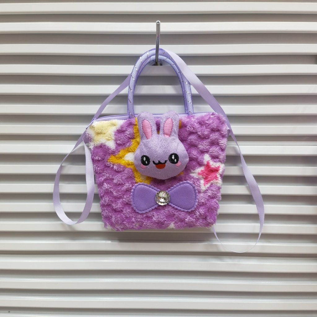 Plush Bag Cartoon Bag Children's Satchel Children's Bags Portable Messenger Bag Animal Head Cartoon Bag Plush Bag Cartoon Bag Children's Satchel Children's Bags Portable Messenger Bag Animal Head Cartoon Bag
