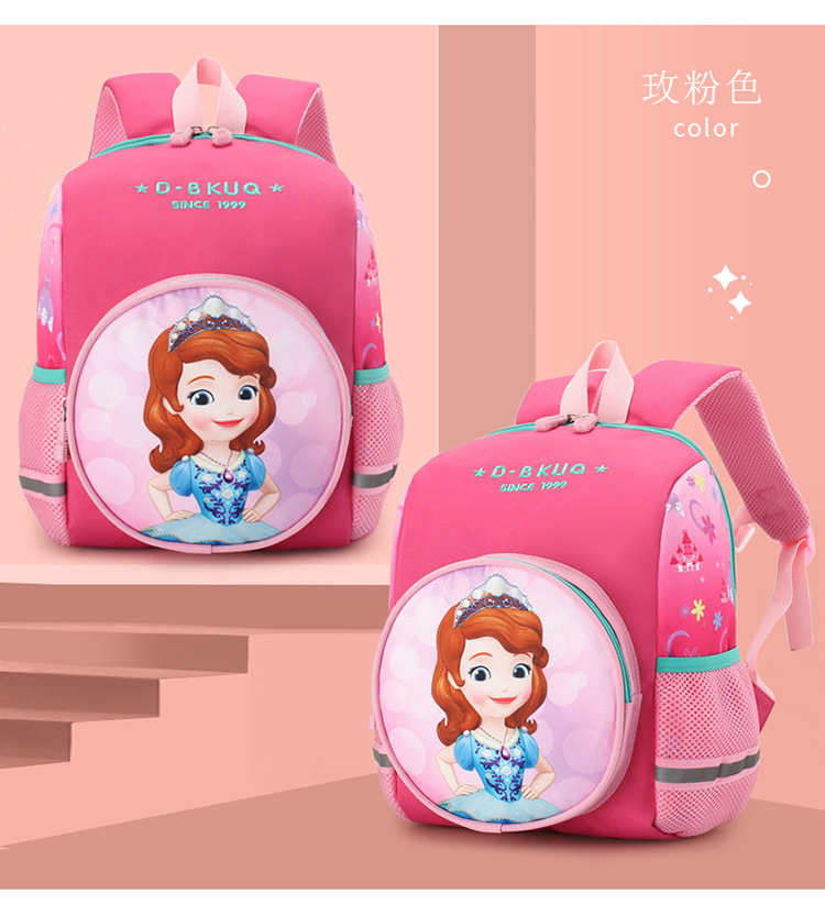 Lucky Pig Kindergarten New Children Children's Bag Backpack Korean Style Cartoon Bag Backpack Children's Bag Foreign Trade Wholesale Lucky Pig Kindergarten New Children Children's Bag Backpack Korean Style Cartoon Bag Backpack Children's Bag Foreign Trade Wholesale