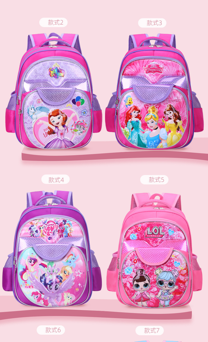 New Boutique Low-Grade Pupils Schoolbag Children Cute Backpack Burden Reduction 3D Cartoon Bag Factory Wholesale
