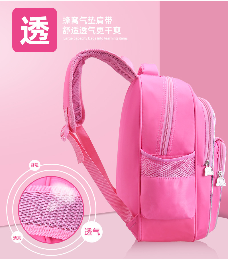 New Boutique Low-Grade Pupils Schoolbag Children Cute Backpack Burden Reduction 3D Cartoon Bag Factory Wholesale