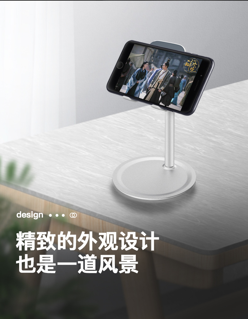 New Lazy Phone Holder Desktop Adjustable Tablet Computer Online Class Live Magic Universal Telescopic Metal Bracket