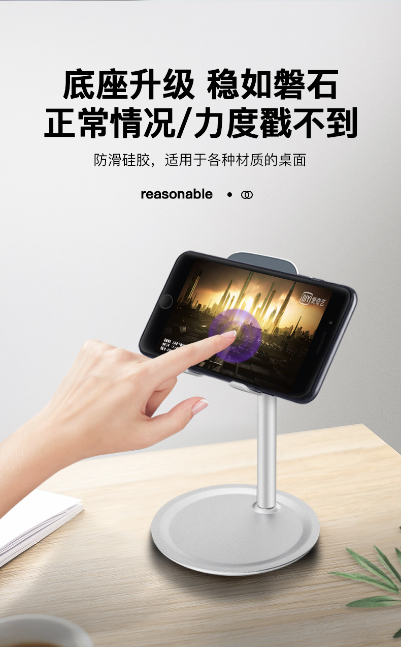 New Lazy Phone Holder Desktop Adjustable Tablet Computer Online Class Live Magic Universal Telescopic Metal Bracket