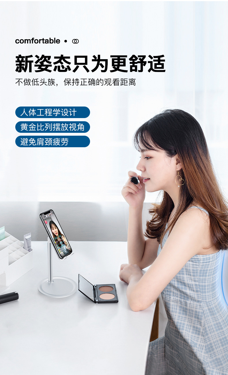 New Lazy Phone Holder Desktop Adjustable Tablet Computer Online Class Live Magic Universal Telescopic Metal Bracket