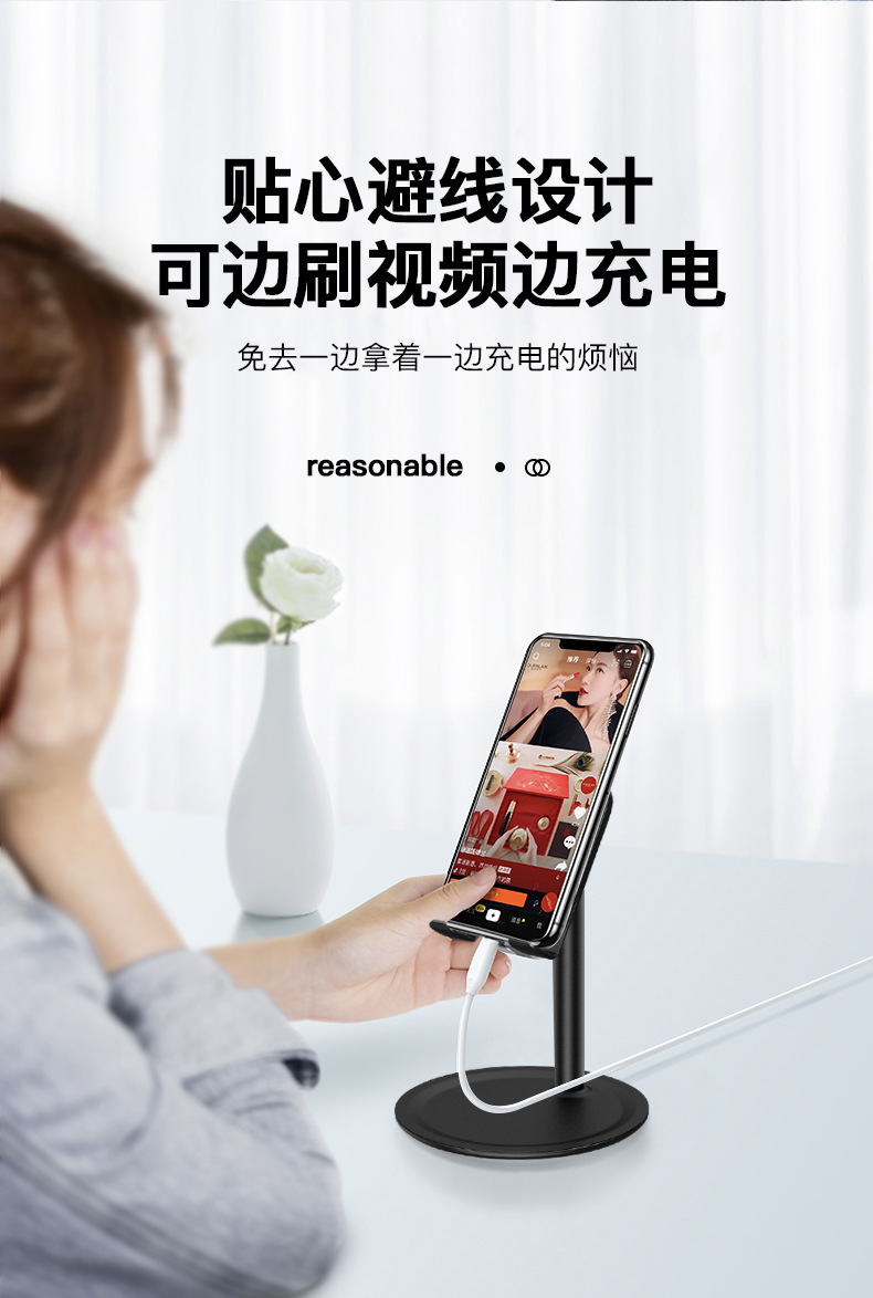 New Lazy Phone Holder Desktop Adjustable Tablet Computer Online Class Live Magic Universal Telescopic Metal Bracket
