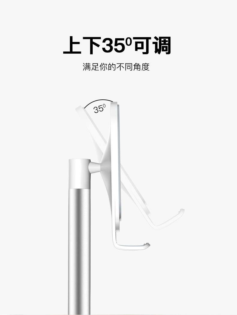 New Lazy Phone Holder Desktop Adjustable Tablet Computer Online Class Live Magic Universal Telescopic Metal Bracket