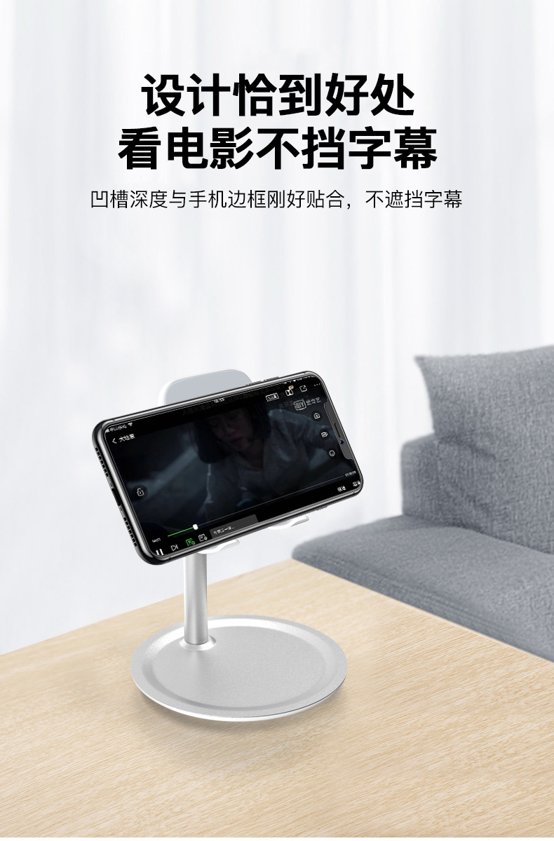 New Lazy Phone Holder Desktop Adjustable Tablet Computer Online Class Live Magic Universal Telescopic Metal Bracket