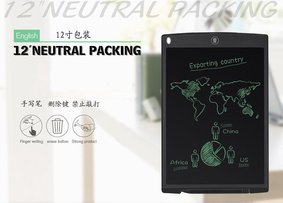 LCD liquid crystal 12-inch tablet children's drawing board early education graffiti board hydj promotion.