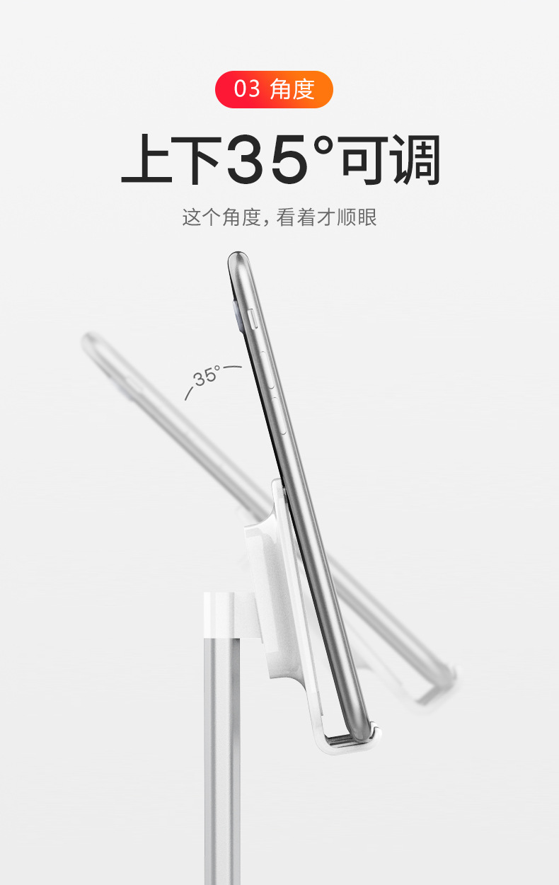 New Retractable Metallic Desktop Bracket Douyin Live Aluminum Alloy Lazy Tablet iPad Universal Mobile Phone Bracket