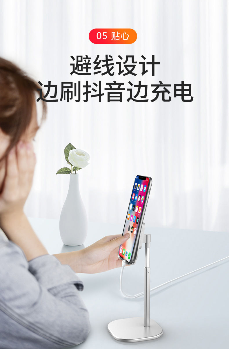 New Retractable Metallic Desktop Bracket Douyin Live Aluminum Alloy Lazy Tablet iPad Universal Mobile Phone Bracket