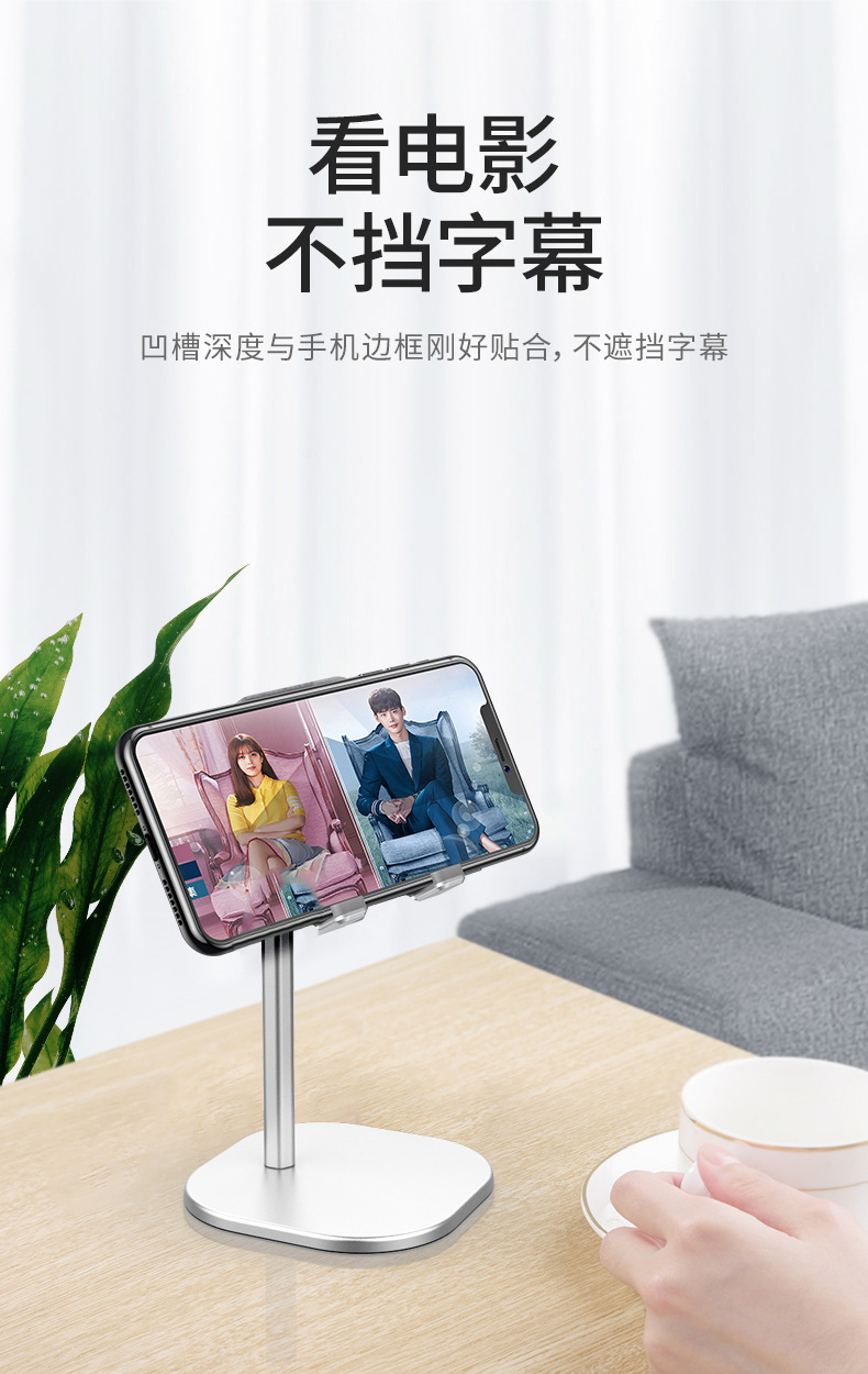 New Retractable Metallic Desktop Bracket Douyin Live Aluminum Alloy Lazy Tablet iPad Universal Mobile Phone Bracket