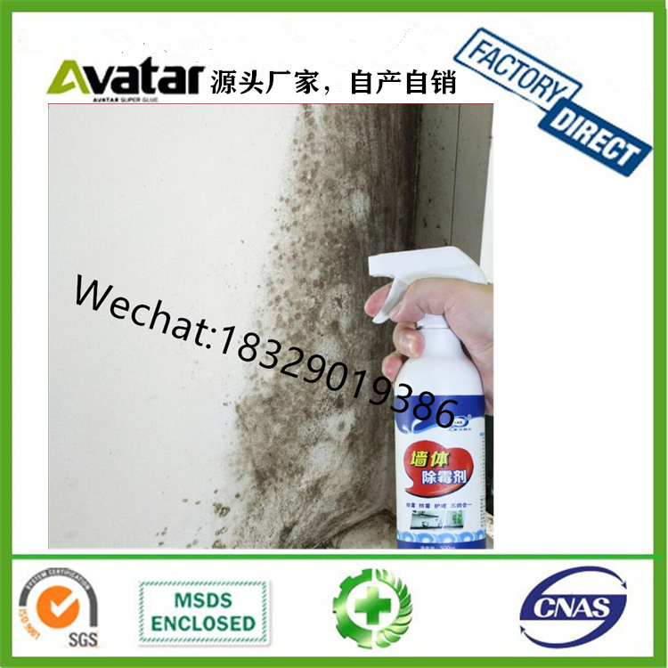 Hot Manufacturer price 260g tablet washing machine tank cleaner Hot Manufacturer price 260g tablet washing machine tank cleaner