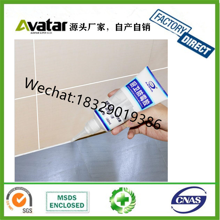 Hot Manufacturer price 260g tablet washing machine tank cleaner Hot Manufacturer price 260g tablet washing machine tank cleaner