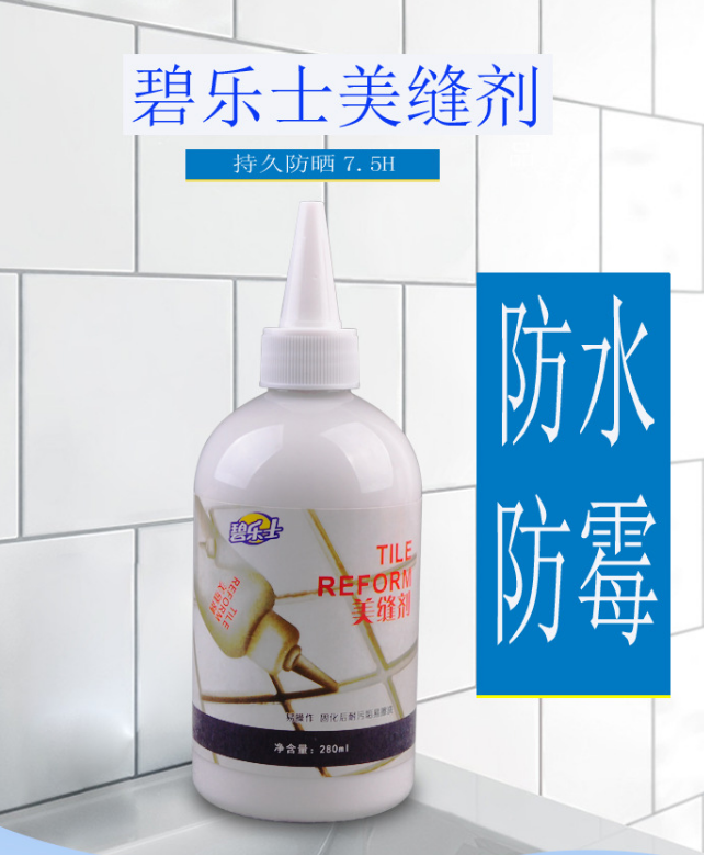Hot Manufacturer price 260g tablet washing machine tank cleaner Hot Manufacturer price 260g tablet washing machine tank cleaner