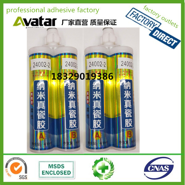Hot Manufacturer price 260g tablet washing machine tank cleaner Hot Manufacturer price 260g tablet washing machine tank cleaner