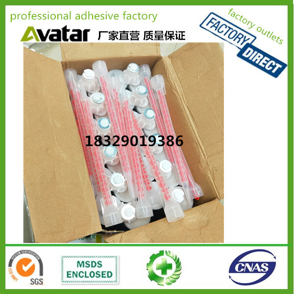 Hot Manufacturer price 260g tablet washing machine tank cleaner Hot Manufacturer price 260g tablet washing machine tank cleaner