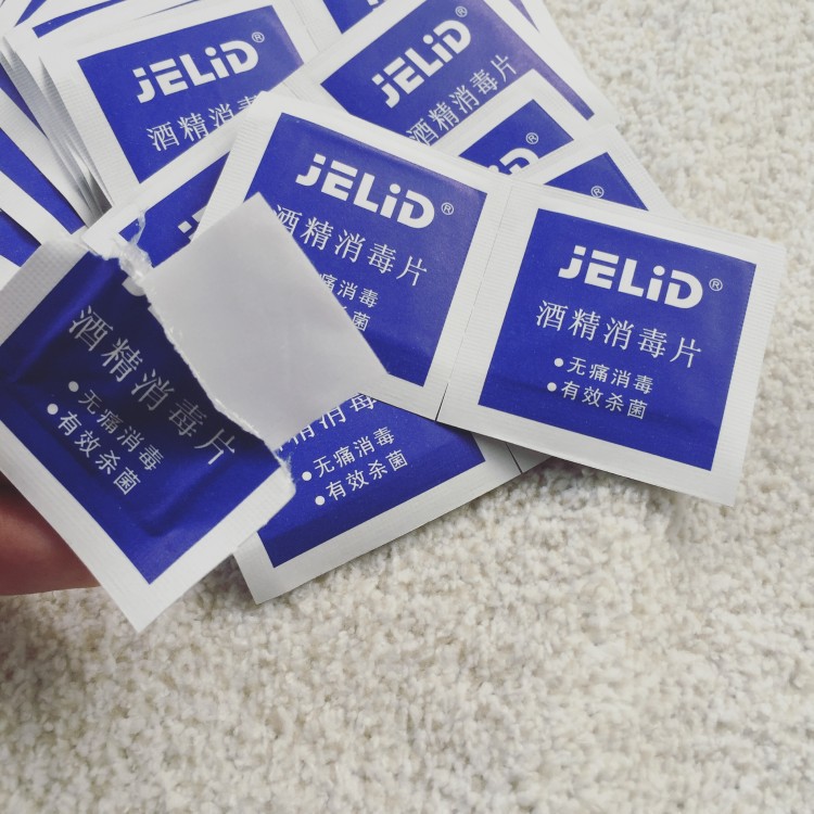 Alcohol Pad Alcohol Pad Disinfection Tablet Medical Disinfection Tablet Disinfection Tablet Alcohol Pad Alcohol Pad Disinfection Cotton Sheets Disinfection Wipes Disinfection Alcohol Pad Alcohol Pad Disinfection Tablet Medical Disinfection Tablet Disinfection Tablet Alcohol Pad Alcohol Pad Disinfection Cotton Sheets Disinfection Wipes Disinfection