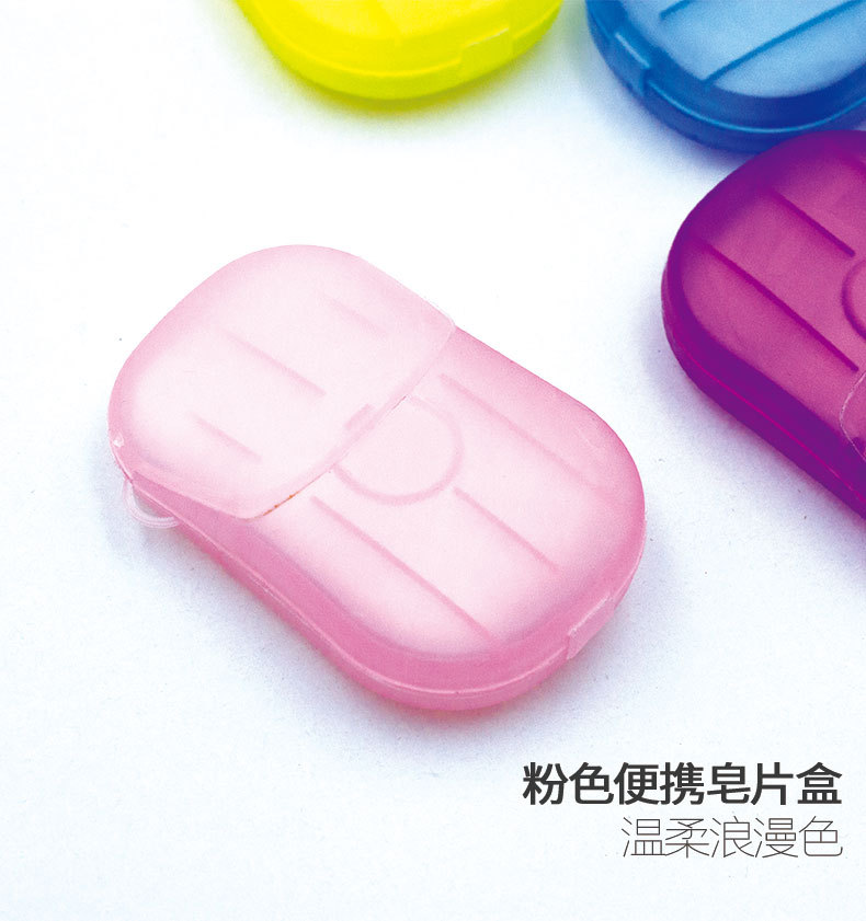 Disposable Soap Slice Hand Washing Tablet Disinfection Cleaning Mouse Box Portable Disinfection Tablet Soap Flake