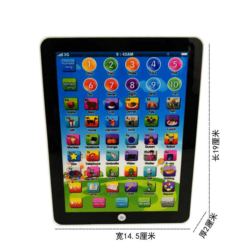 AliExpress Amazon Large Tablet Learning Machine Children Early Childhood Education Reading Machine Gift Toys AliExpress Amazon Large Tablet Learning Machine Children Early Childhood Education Reading Machine Gift Toys