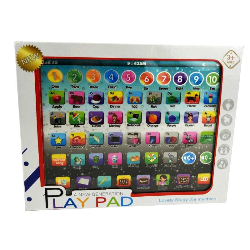 AliExpress Amazon Large Tablet Learning Machine Children Early Childhood Education Reading Machine Gift Toys AliExpress Amazon Large Tablet Learning Machine Children Early Childhood Education Reading Machine Gift Toys