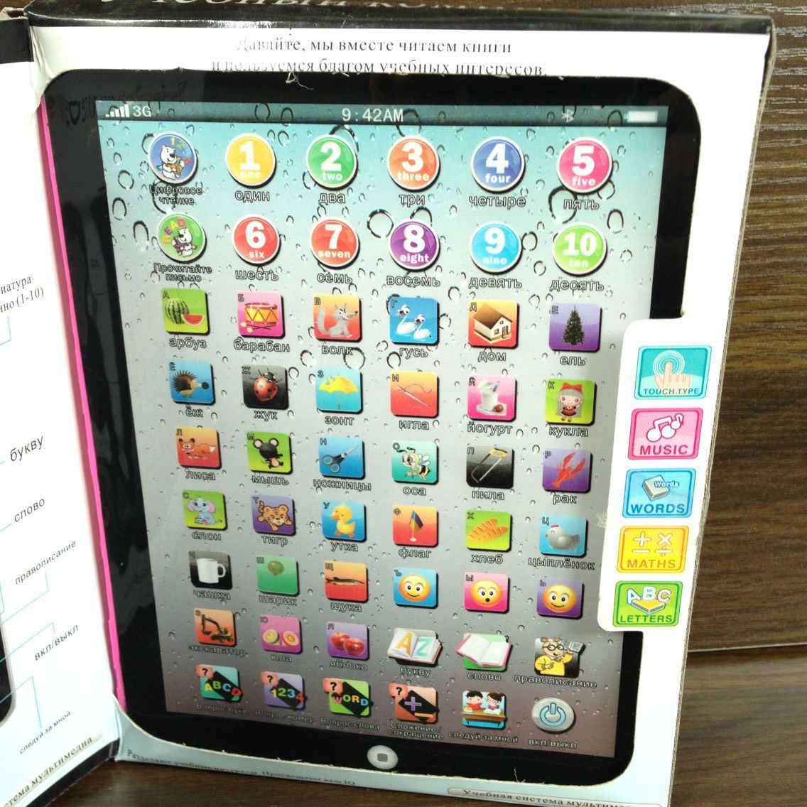 AliExpress Amazon Large Tablet Learning Machine Children Early Childhood Education Reading Machine Gift Toys AliExpress Amazon Large Tablet Learning Machine Children Early Childhood Education Reading Machine Gift Toys