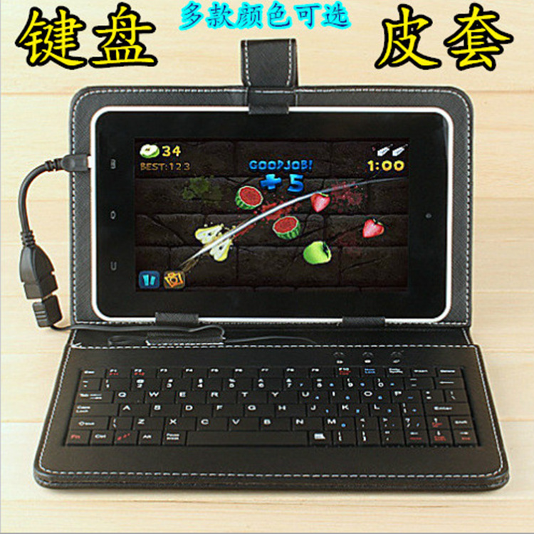 7-Inch 7.85 Inch 8-Inch 9-Inch 9.7-Inch 10-Inch Tablet Keyboard Leather Case Covers Multicolor Optional