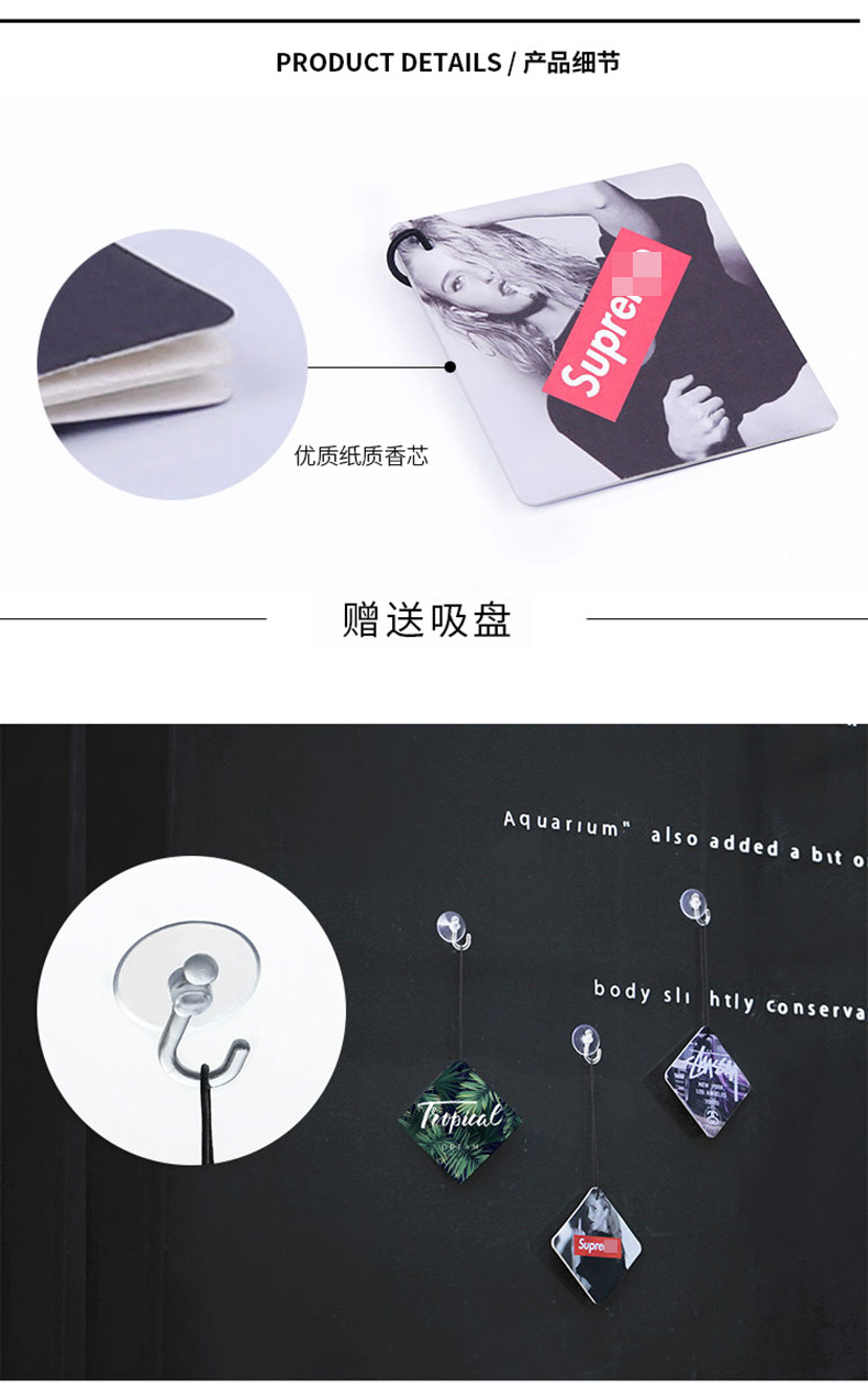Car Perfume Tablet Car Jasmine Scented Green Tea Tide Car Supplies Decoration Gift Car Interior Aromatherapy Essential Oil Decoration Car Gift