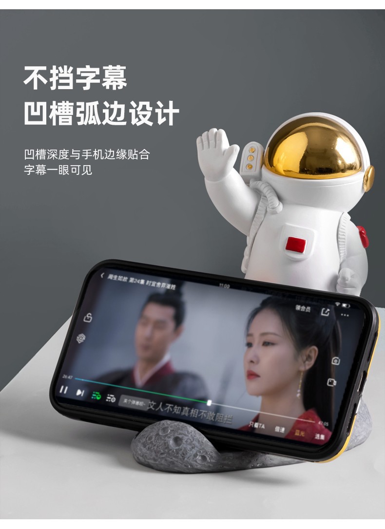 Cute Creative Spaceman Astronaut Mobile Phone Holder Small Ornaments Desktop Home iPad Tablet Support Decorations Cute Creative Spaceman Astronaut Mobile Phone Holder Small Ornaments Desktop Home iPad Tablet Support Decorations