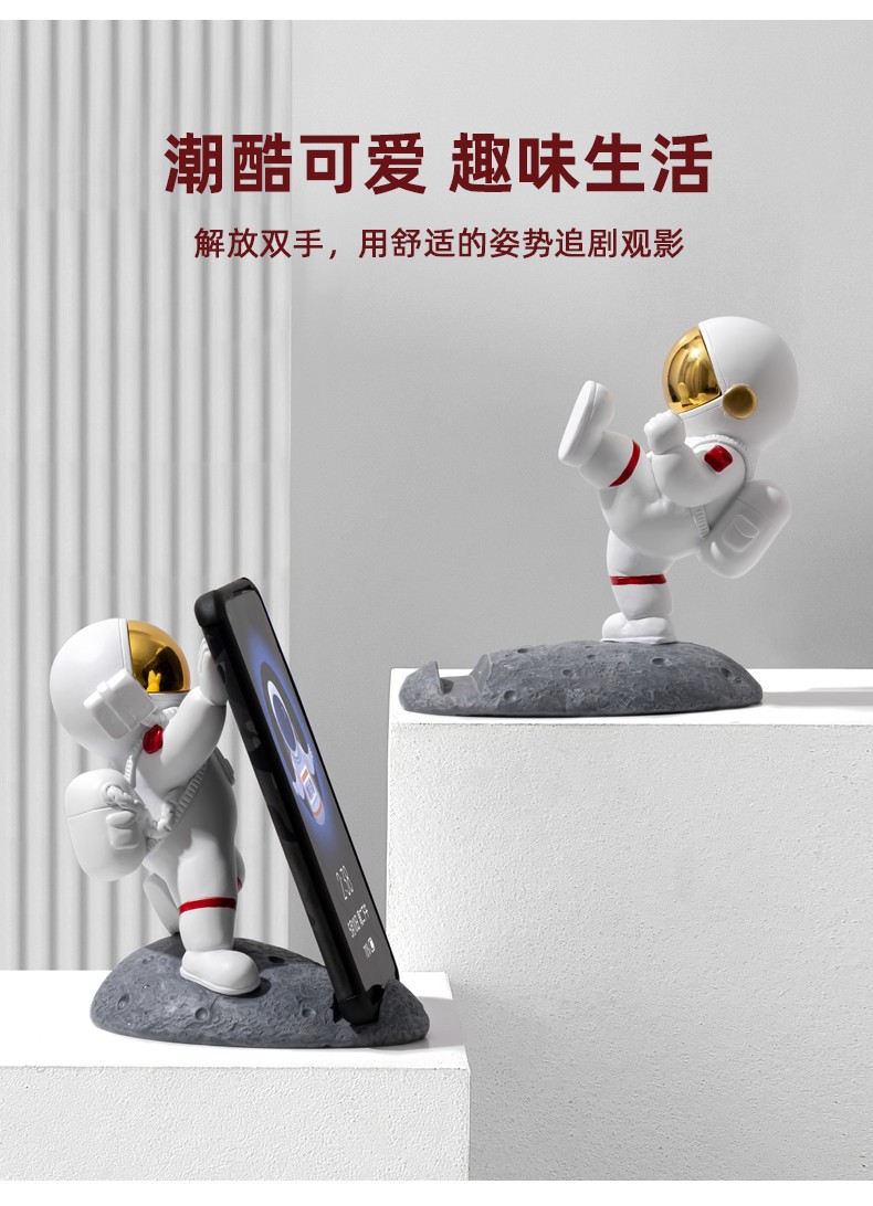 Cute Creative Spaceman Astronaut Mobile Phone Holder Small Ornaments Desktop Home iPad Tablet Support Decorations Cute Creative Spaceman Astronaut Mobile Phone Holder Small Ornaments Desktop Home iPad Tablet Support Decorations