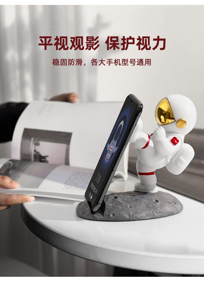 Cute Creative Spaceman Astronaut Mobile Phone Holder Small Ornaments Desktop Home iPad Tablet Support Decorations Cute Creative Spaceman Astronaut Mobile Phone Holder Small Ornaments Desktop Home iPad Tablet Support Decorations